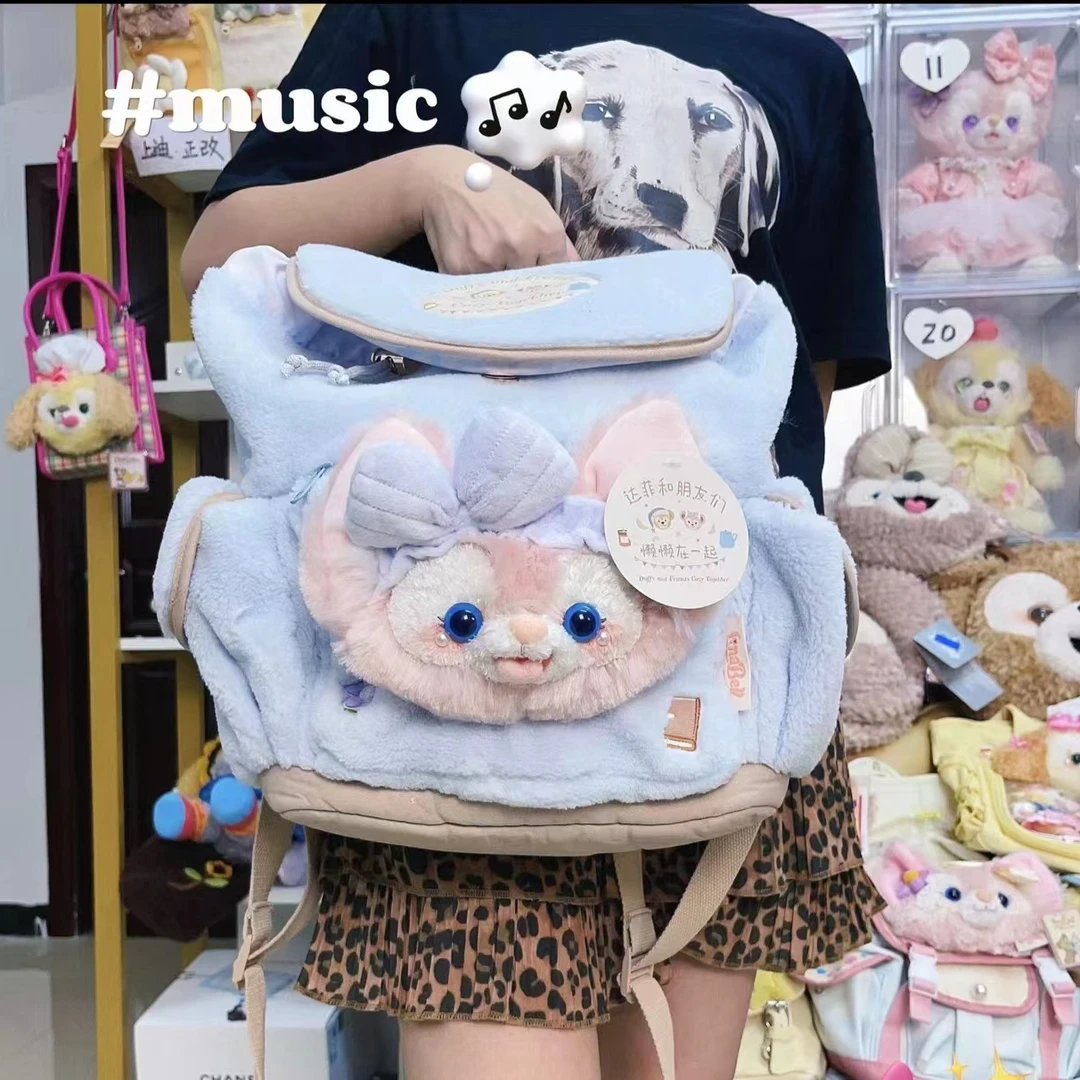 可爱毛绒乐园款懒懒系列双肩包时尚秋冬百搭女包