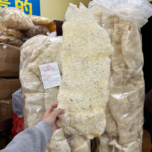 【大海干货店】靓砂 爆 朱皮