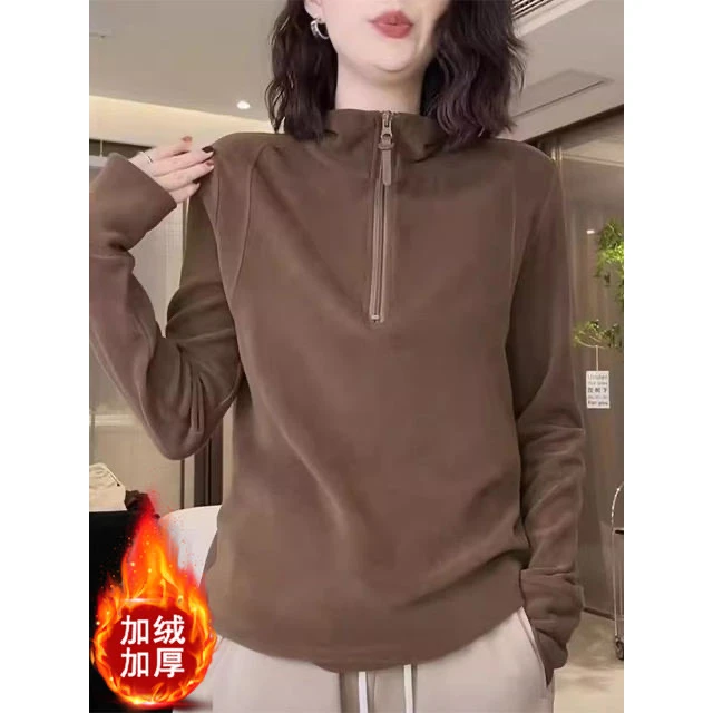 美拉德2025秋冬新款自发热德绒立领卫衣女高弹百搭打底衫叠穿上衣