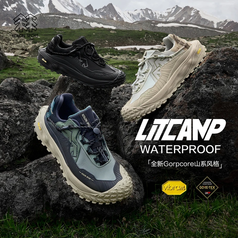 【LITCAMP GTX】KOLON SPORT可隆户外运动露营防水透汽登山徒步鞋