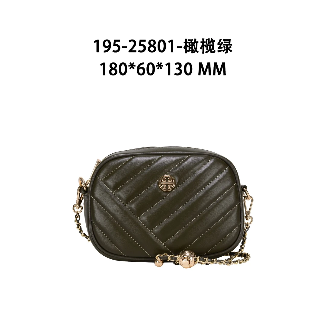 【Show Mi】GQ-25801-橄榄绿-轻奢小众时尚百搭流浪包女士包包sm