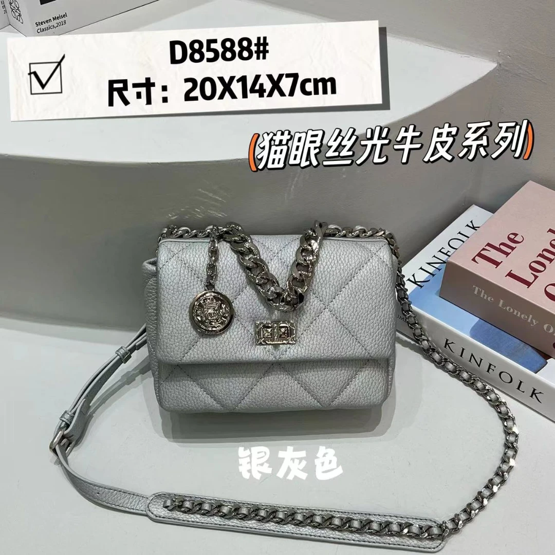 【Show Mi】ZT-D8588-银灰色-轻奢小众时尚百搭女士包sm