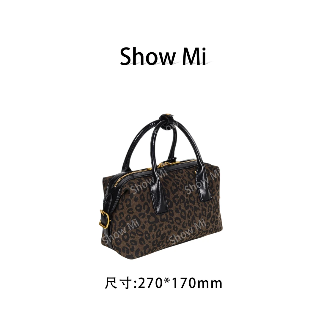 【Show Mi】GQ-1771-咖啡/黑色-轻奢小众时尚百搭女士包包sm