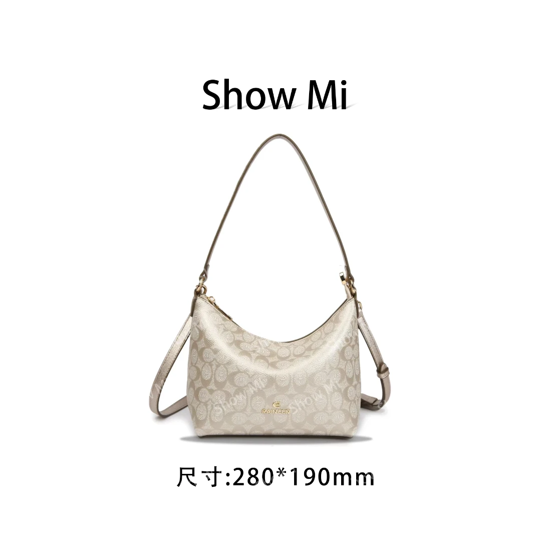 【Show Mi】BF-66205-香槟金-轻奢小众时尚百搭女士包sm