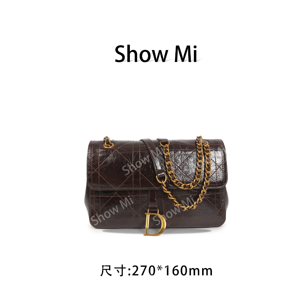 【Show Mi】SKL-7258-咖啡色-轻奢小众时尚百搭女士包sm