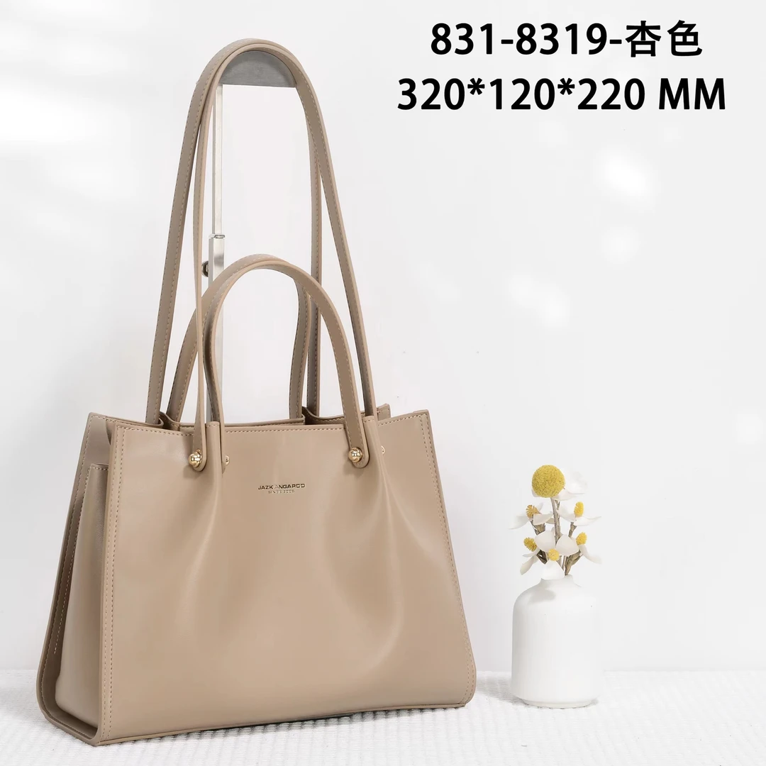 【Show Mi】GQ-8319-杏色-轻奢小众时尚百搭女士包sm