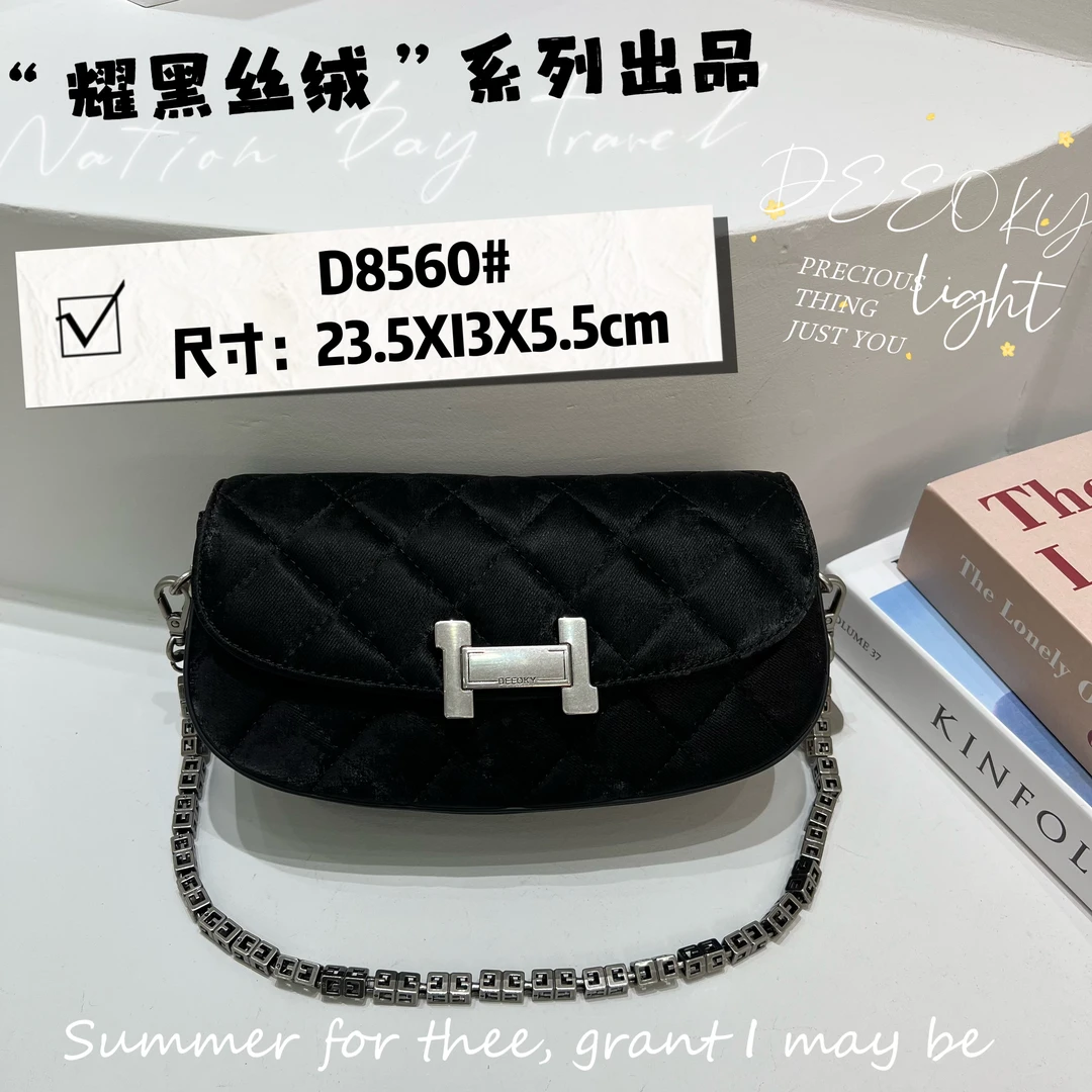 ZT-D8560-耀黑丝绒-轻奢小众时尚百搭女士包包