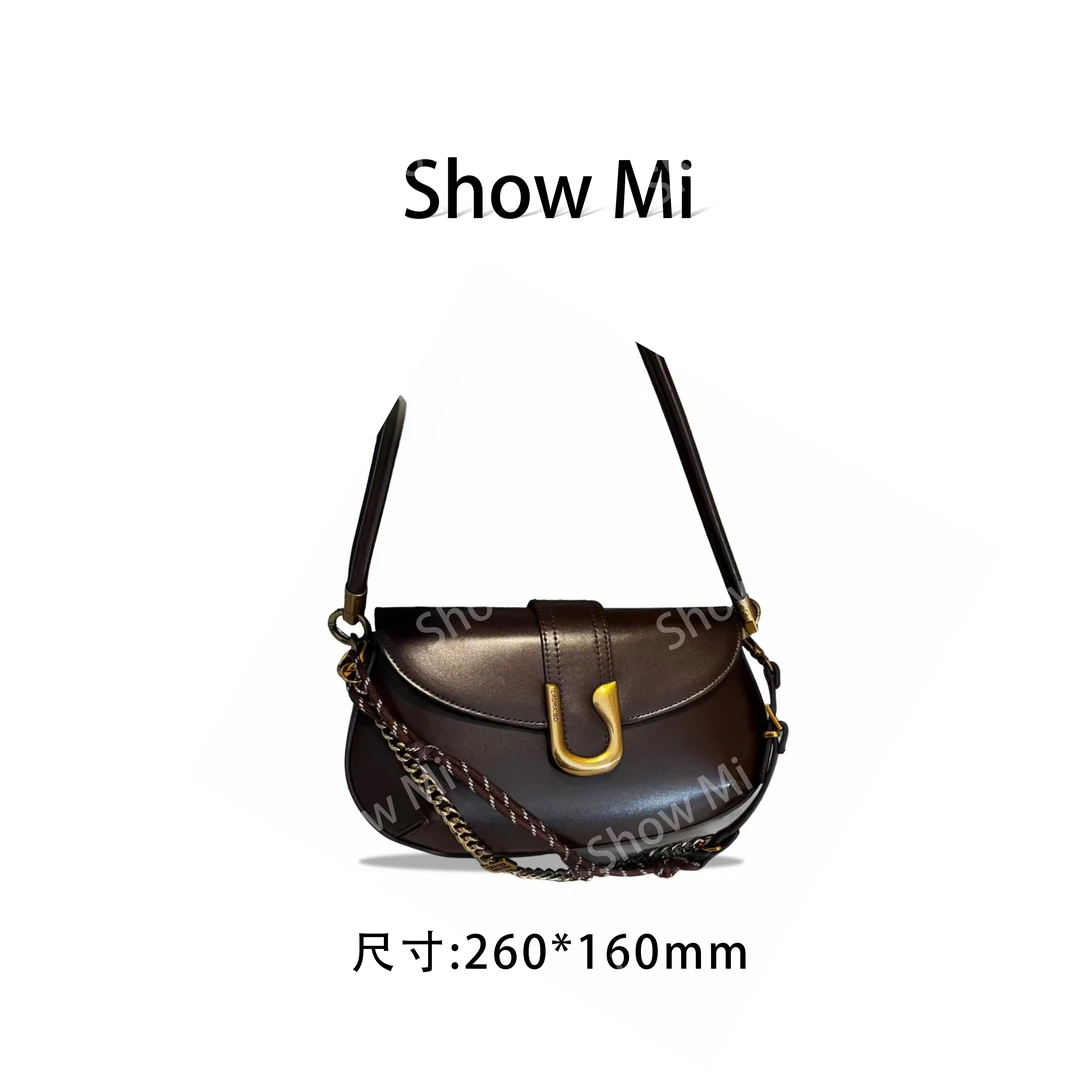 【Show Mi】SD-3939-可可黑巧-轻奢小众时尚百搭女士包sm