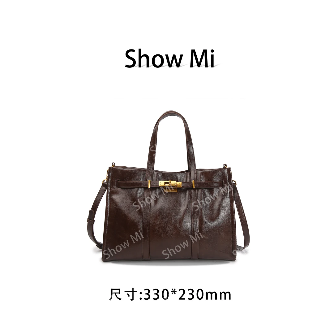【Show Mi】SKL-7280-1-咖啡色-轻奢小众时尚百搭女士包包sm