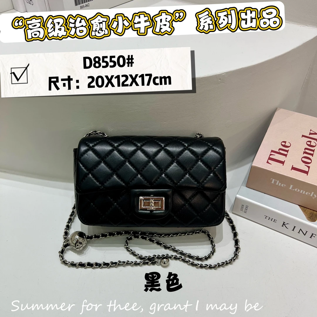 【Show Mi】ZT-D8550-黑色-轻奢小众时尚百搭女士包包