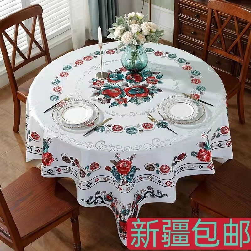 乌鲁木齐发货180圆桌方桌布家用防水防油免洗PVC餐桌布防烫台布