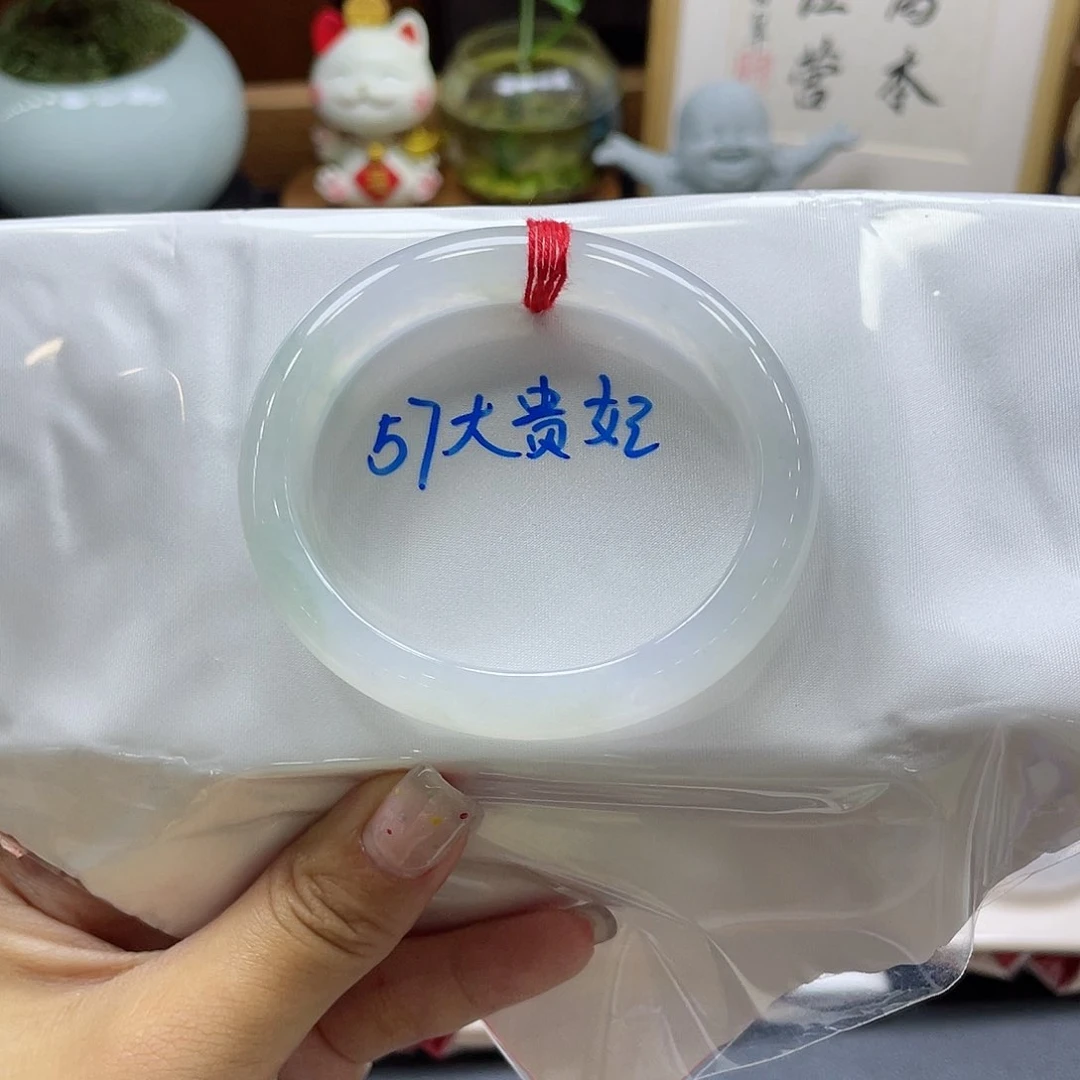 翡翠手镯未镶嵌17 号链接