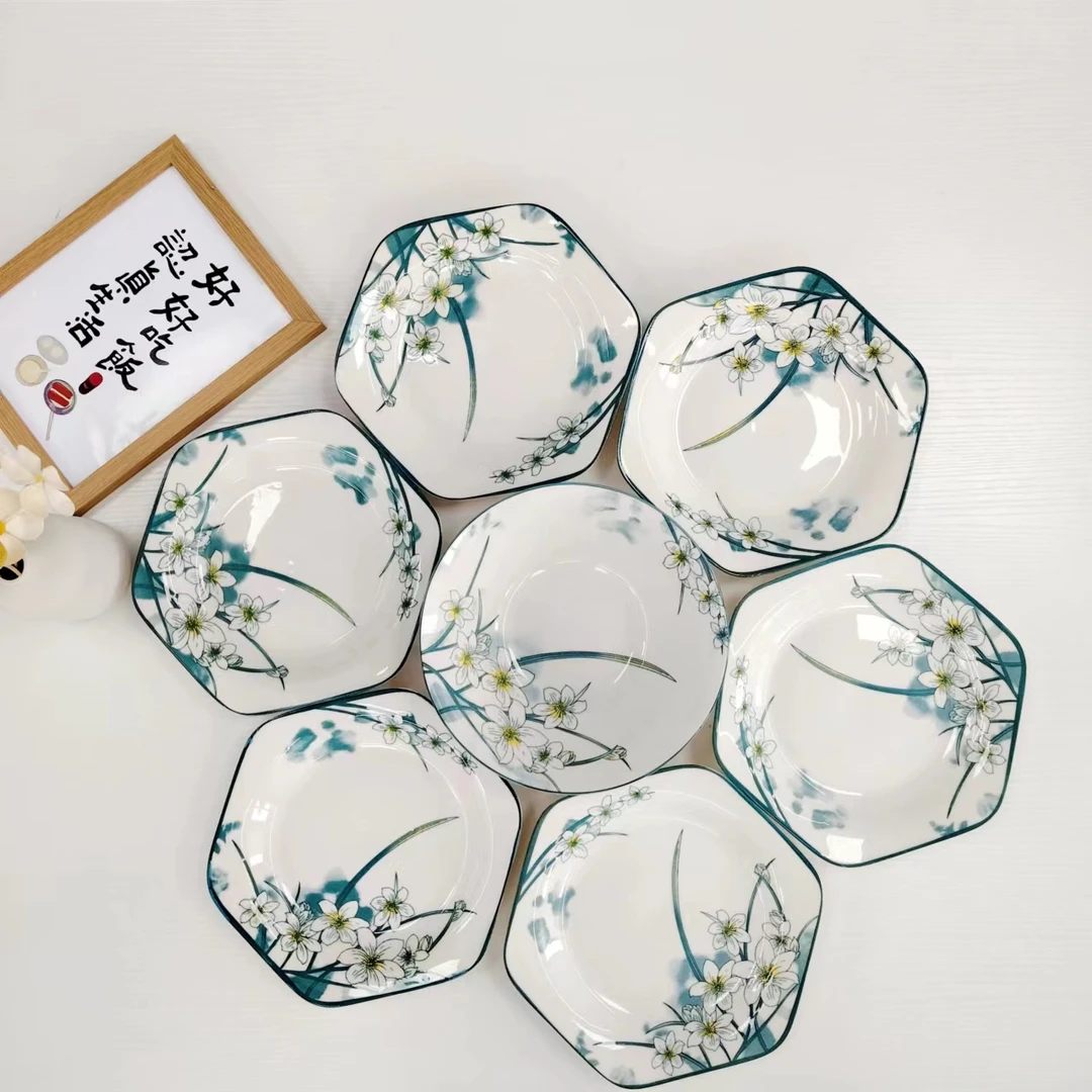 水仙花7件套釉下彩陶瓷中式家用盘陶瓷汤碗盘碟餐具套装