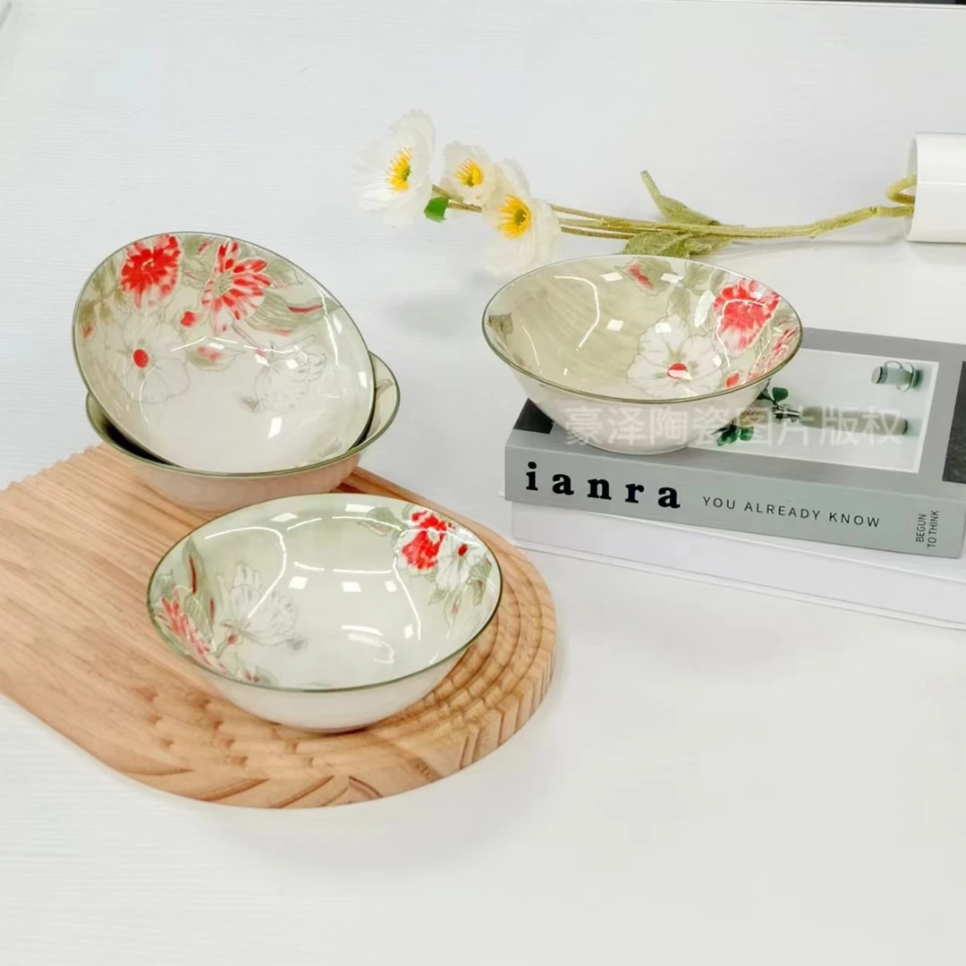 15厘米家用陶瓷创意吃饭碗6英寸花语花开斗碗4个