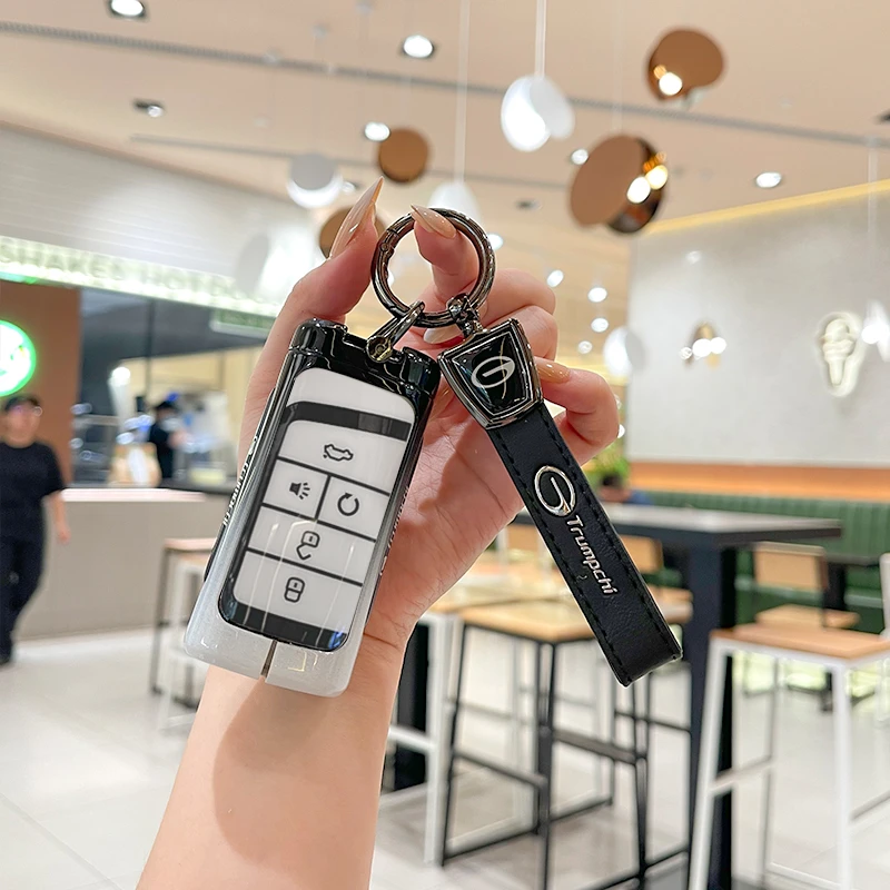 【传祺新款】gs8钥匙套m8宗师埃安霸王龙影豹gs4男士影酷汽车用品壳