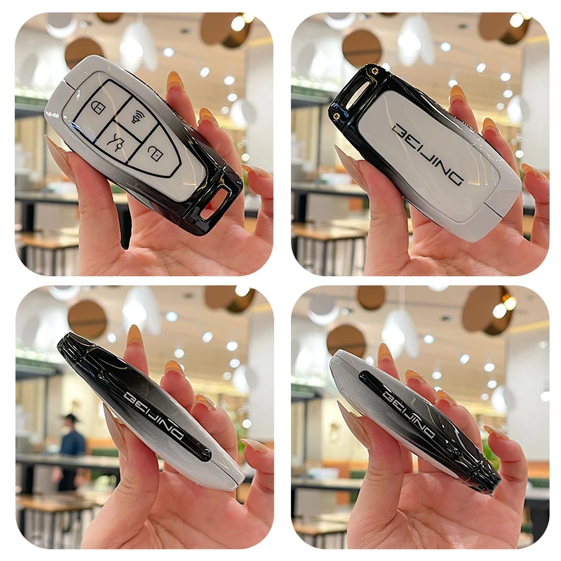 【北汽】d50钥匙套d70智行eu5威旺s50北京bj40新能源m50f壳扣