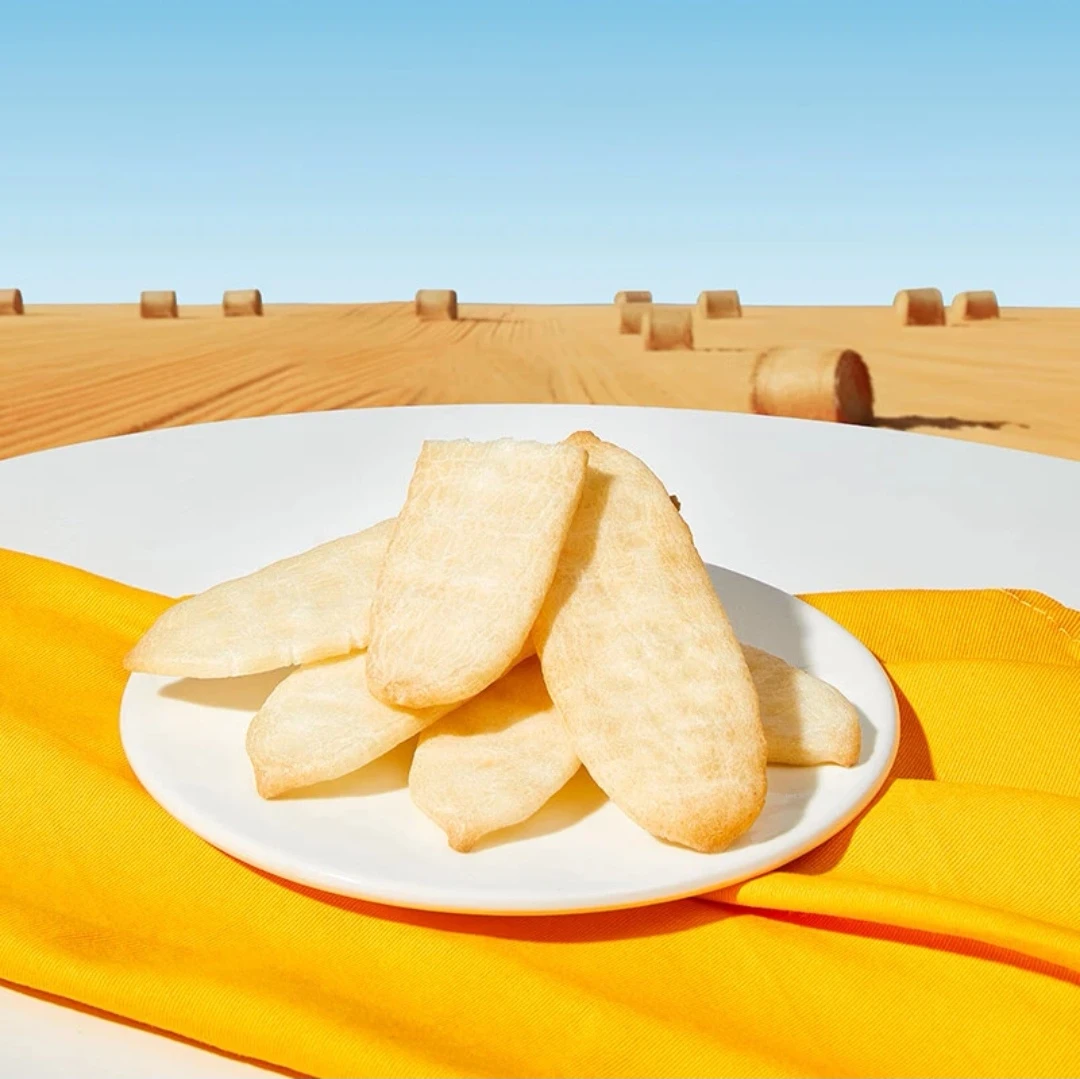 （临期）窝小芽辅食零食