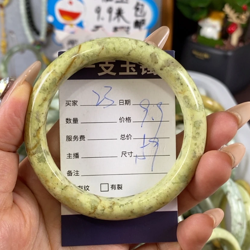 【闪购商品】蛇纹石玉手镯未镶嵌