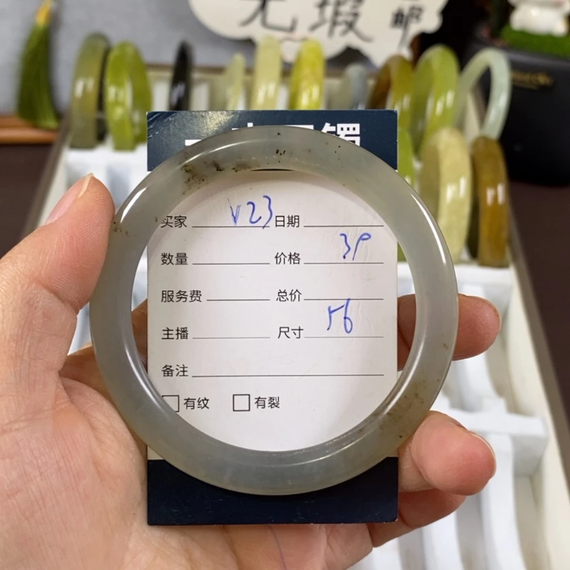 【闪购商品】蛇纹石玉手镯未镶嵌