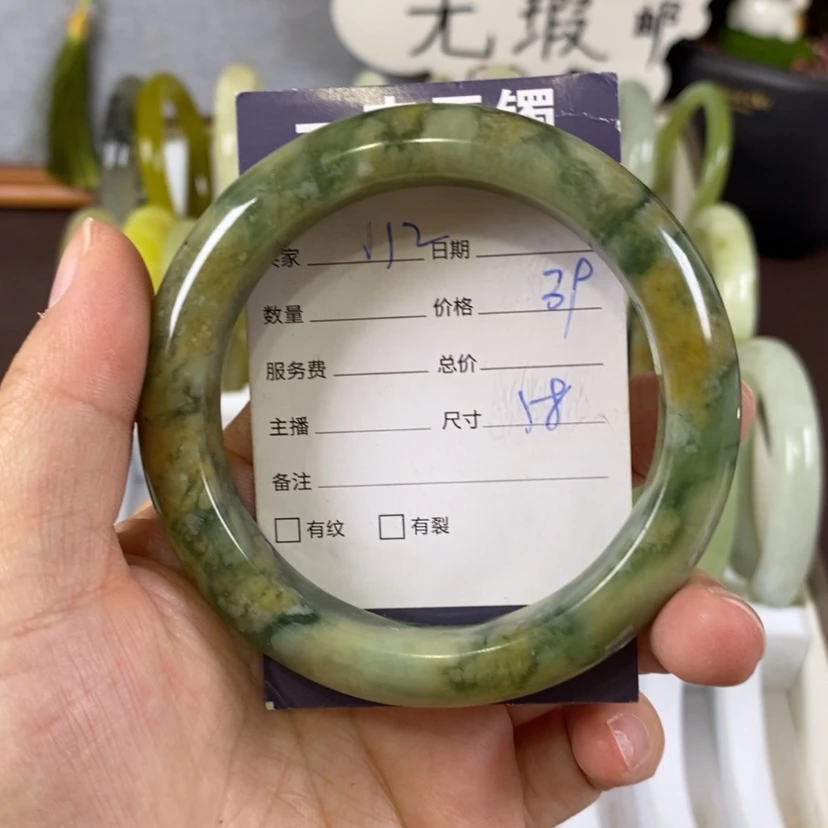 【闪购商品】蛇纹石玉手镯未镶嵌