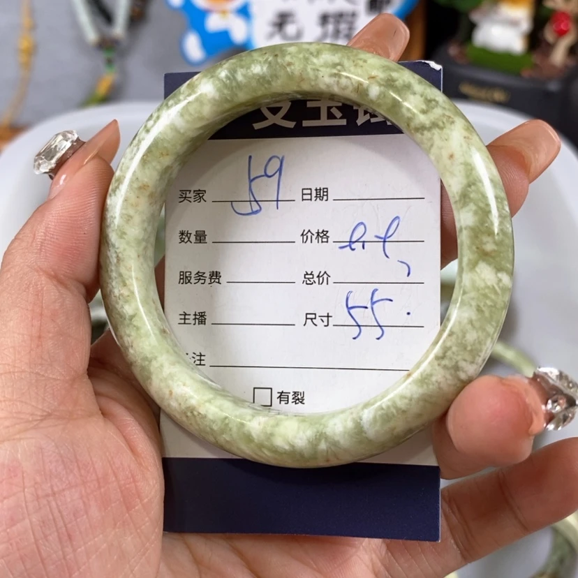 【闪购商品】蛇纹石玉手镯未镶嵌