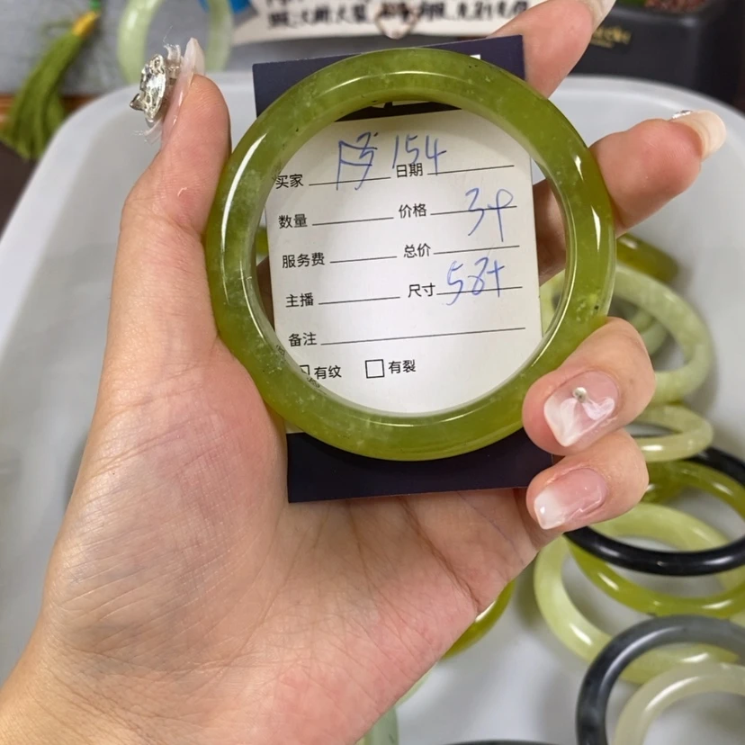 【闪购商品】蛇纹石玉手镯未镶嵌