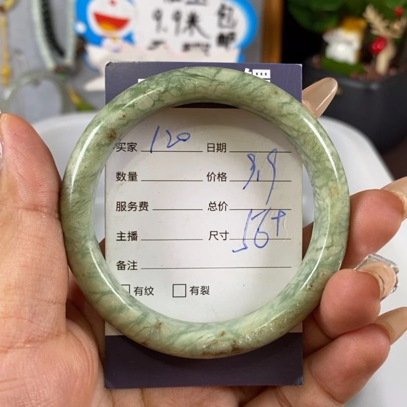 【闪购商品】蛇纹石玉手镯未镶嵌