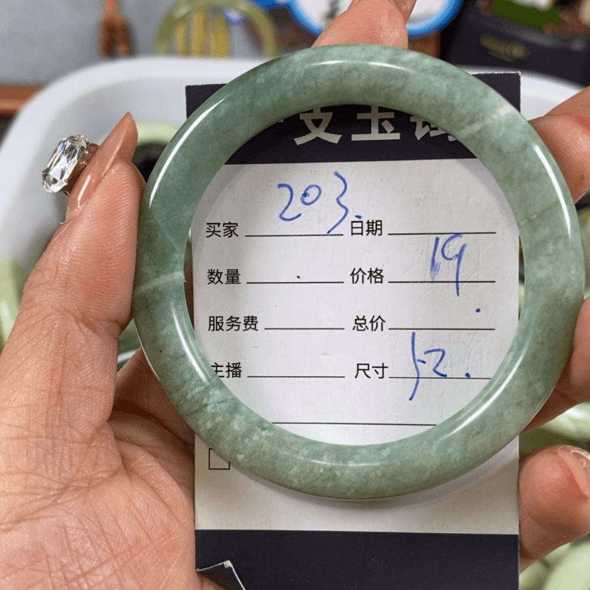 【闪购商品】蛇纹石玉手镯未镶嵌