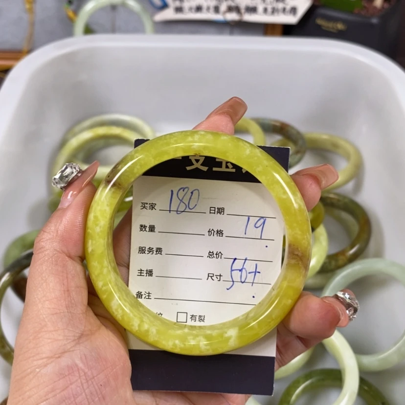 【闪购商品】蛇纹石玉手镯未镶嵌