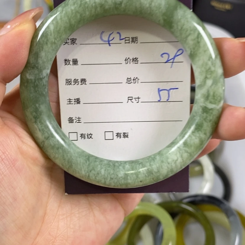 【闪购商品】蛇纹石玉手镯未镶嵌