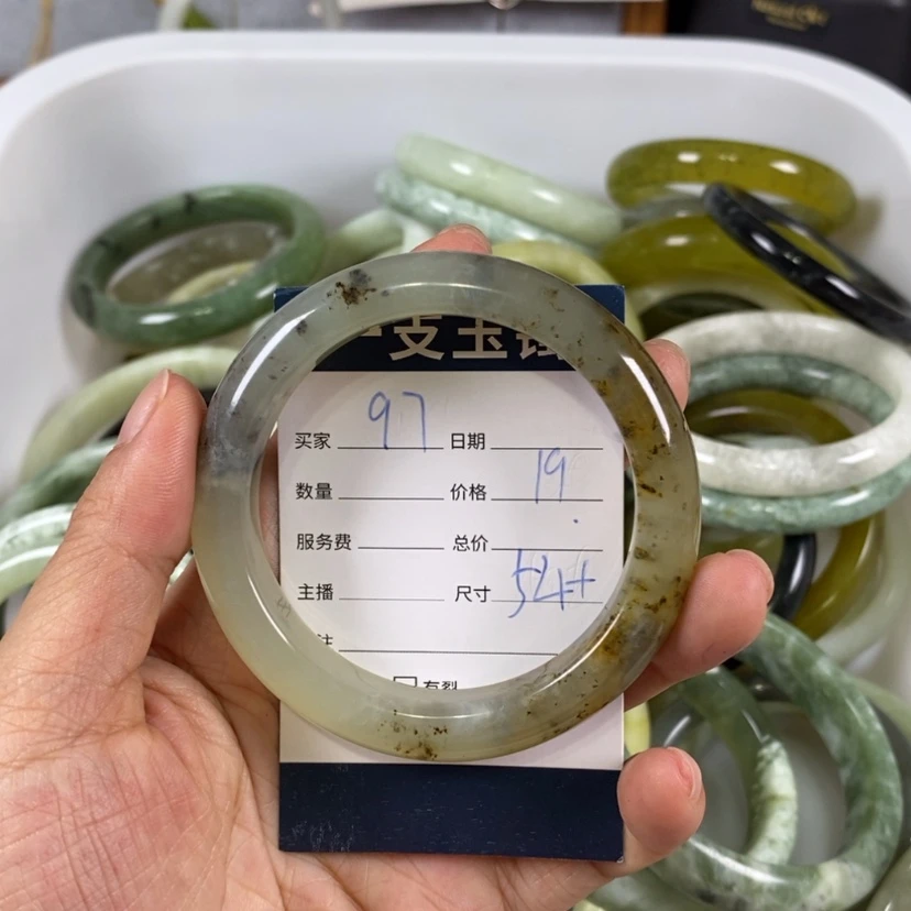 【闪购商品】蛇纹石玉手镯未镶嵌