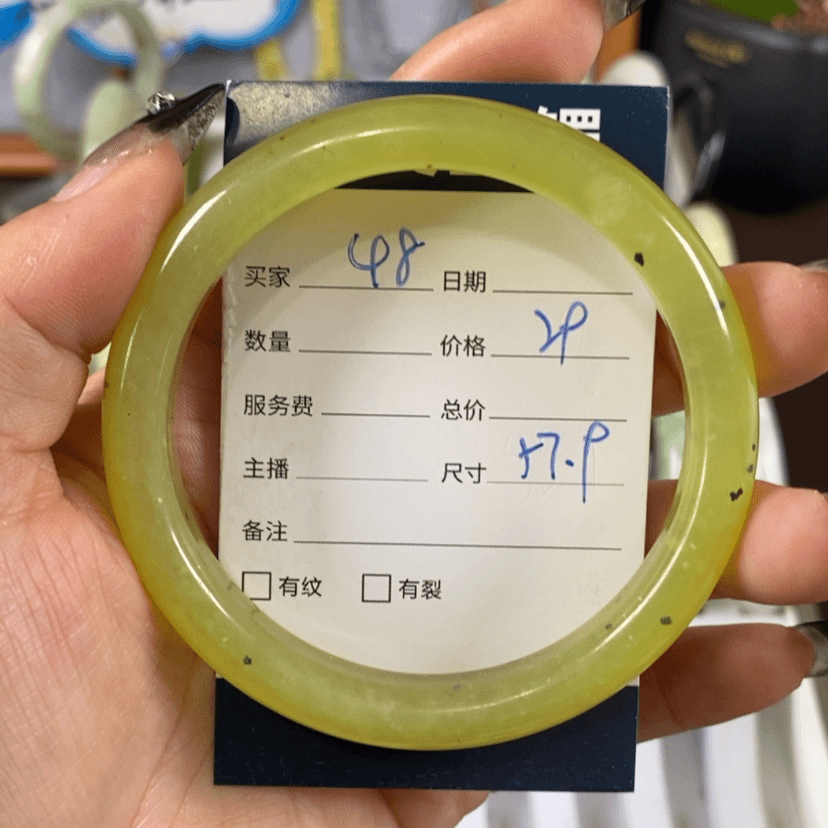 【闪购商品】蛇纹石玉手镯未镶嵌