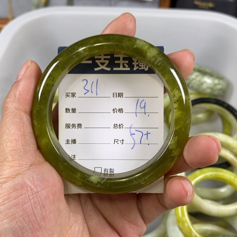 【闪购商品】蛇纹石玉手镯未镶嵌