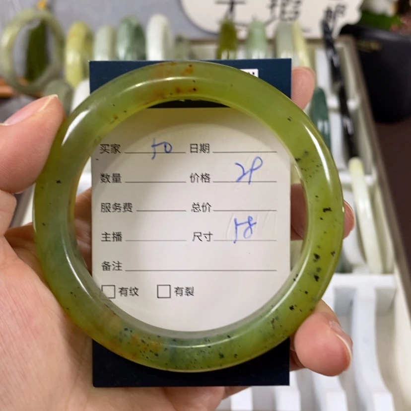 【闪购商品】蛇纹石玉手镯未镶嵌