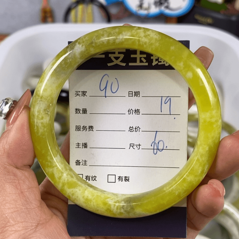 【闪购商品】蛇纹石玉手镯未镶嵌