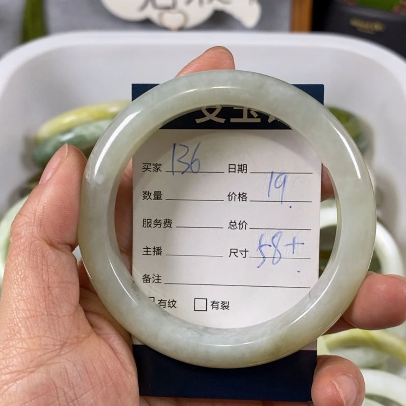 【闪购商品】蛇纹石玉手镯未镶嵌