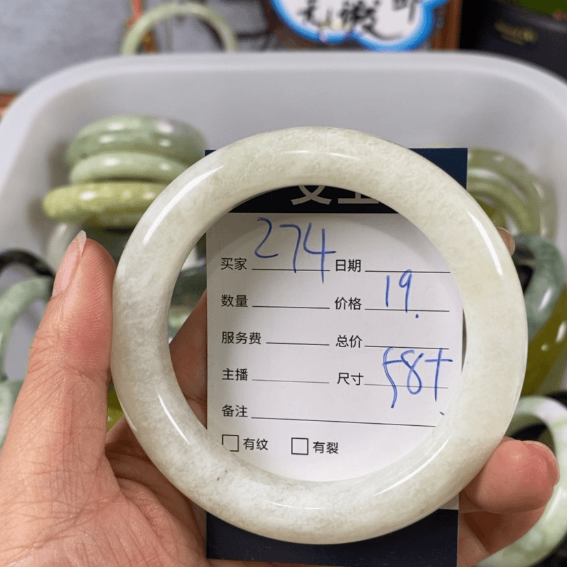 【闪购商品】蛇纹石玉手镯未镶嵌