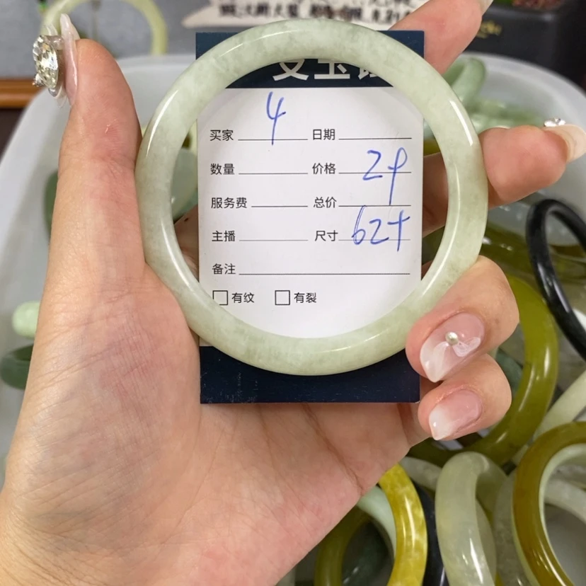 【闪购商品】蛇纹石玉手镯未镶嵌