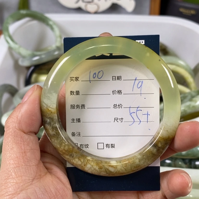 【闪购商品】蛇纹石玉手镯未镶嵌
