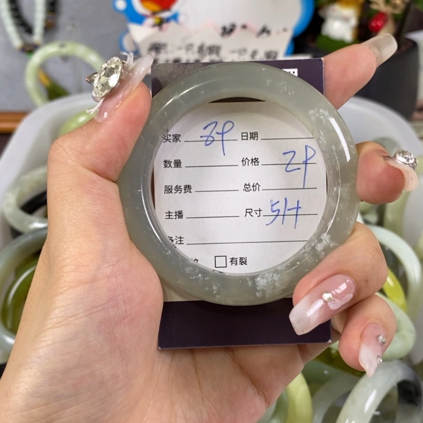 【闪购商品】蛇纹石玉手镯未镶嵌
