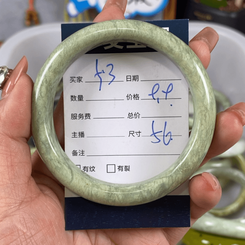 【闪购商品】蛇纹石玉手镯未镶嵌