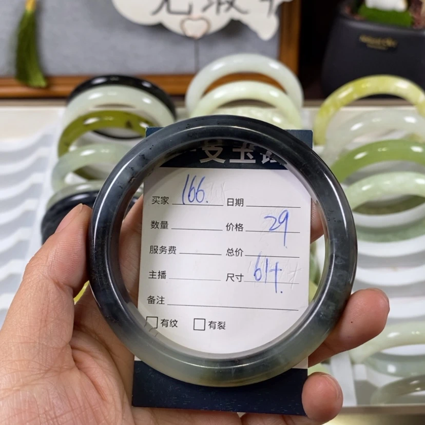 【闪购商品】蛇纹石玉手镯未镶嵌