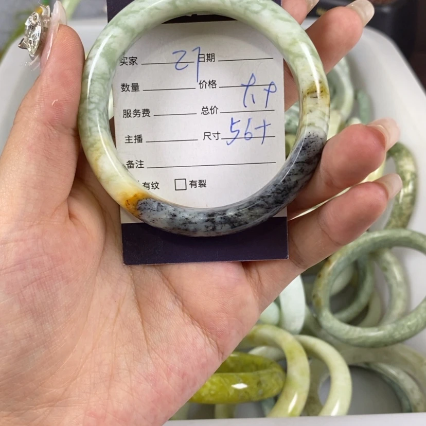 【闪购商品】蛇纹石玉手镯未镶嵌