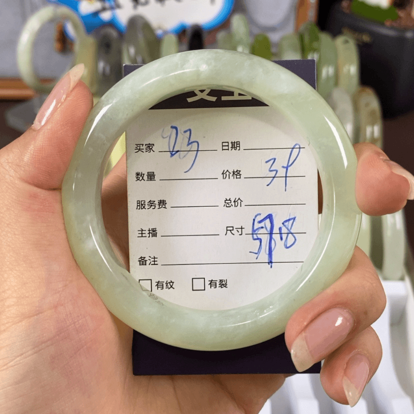 【闪购商品】蛇纹石玉手镯未镶嵌