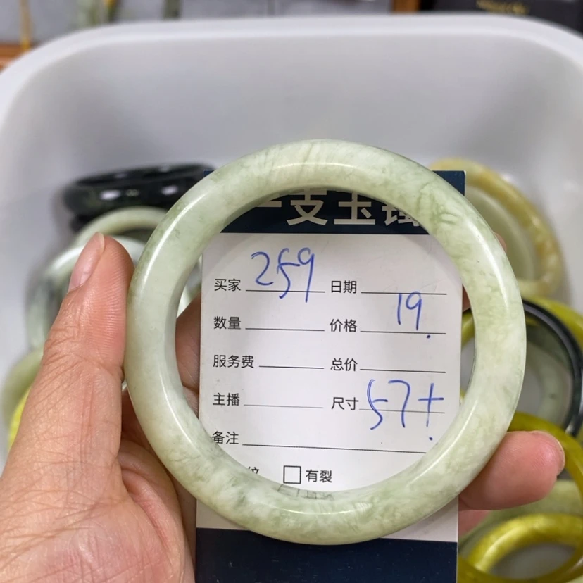 【闪购商品】蛇纹石玉手镯未镶嵌