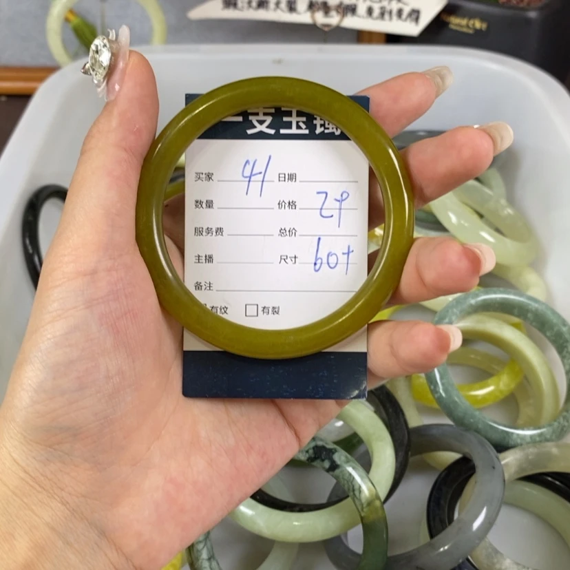 【闪购商品】蛇纹石玉手镯未镶嵌
