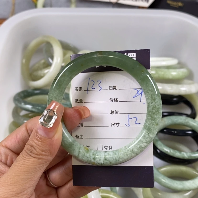 【闪购商品】蛇纹石玉手镯未镶嵌