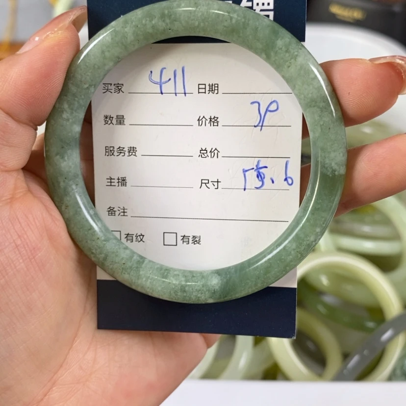 【闪购商品】蛇纹石玉手镯未镶嵌