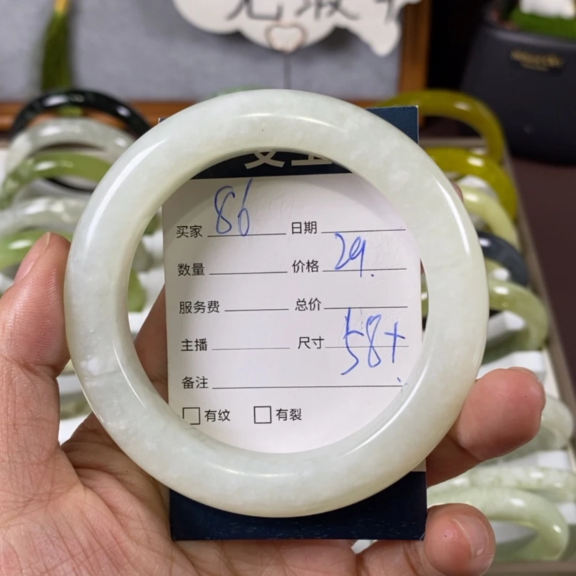 【闪购商品】蛇纹石玉手镯未镶嵌