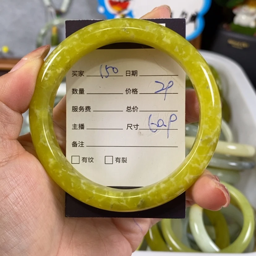 【闪购商品】蛇纹石玉手镯未镶嵌